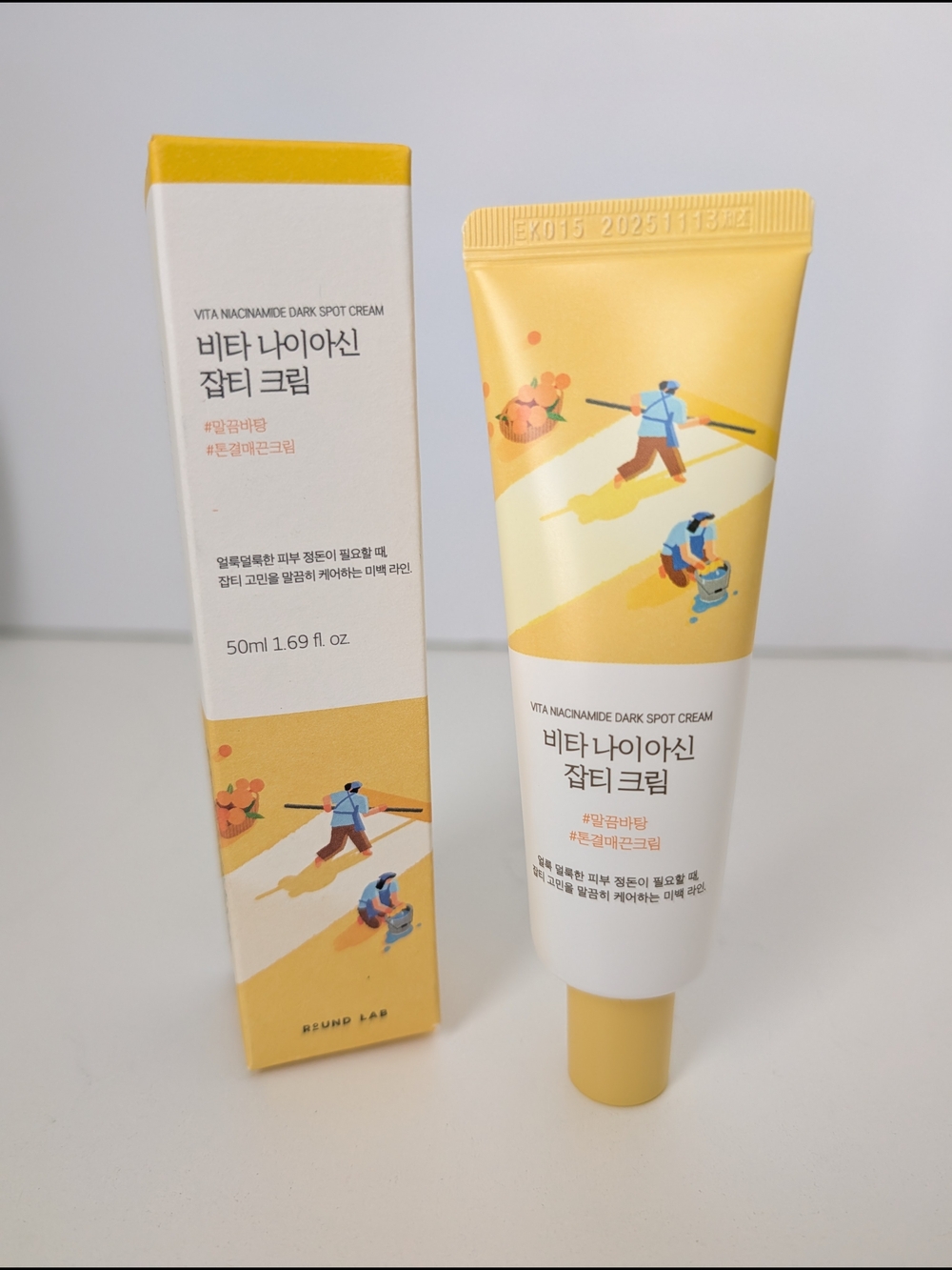 Round Lab Vita Niacinamide Dark Spot Cream New Face Moisturizer Korea 50 ml